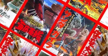 It's always a relief to know that Korean and Japanese films have distinct visual and storytelling styles, Imagine if they didn't? Korean movies are action-packed, while Japanese films are slower and more deliberate.