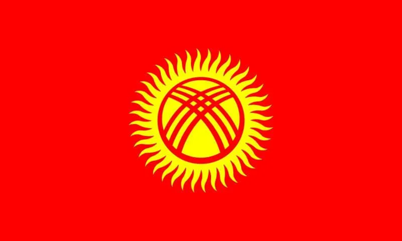 Flag of Kyrgyzstan